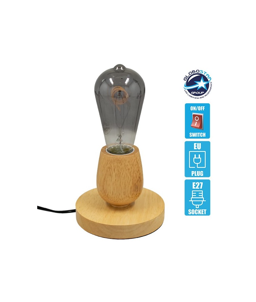 GLOBOSTAR® ROUND 99402 Μοντέρνο Επιτραπέζιο Φωτιστικό Πορτατίφ με Ντουί 1 x E27 AC 220-240V IP20 - Μπεζ - M12 x Π12 x Υ10cm